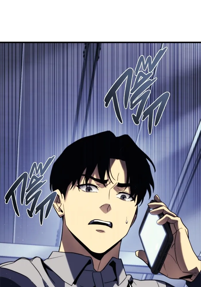 โกดังลับหลังโลกแตก ตอนที่ 1 รูปที่ 68