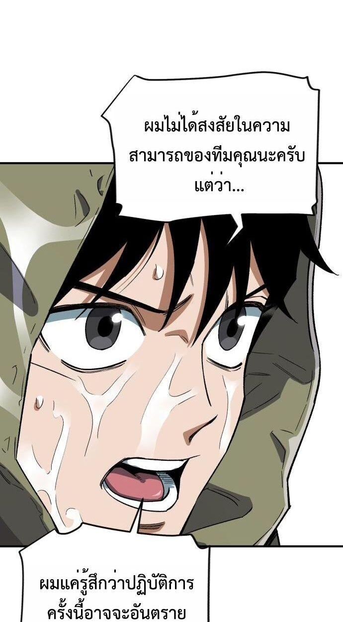 Manga-lc-com อ่านมังงะ อ่านการ์ตูน ออนไลน์ ฟรี Error establishing a Redis connection ตอนที่ 1 2 3 4 5 6 7 8 9 10 11 12 13 14 ฟรี ไม่มีโฆษณา Manga-lc - อ่าน มังงะ อ่าน การ์ตูน ออนไลน์ อ่านมังงะ ฟรี