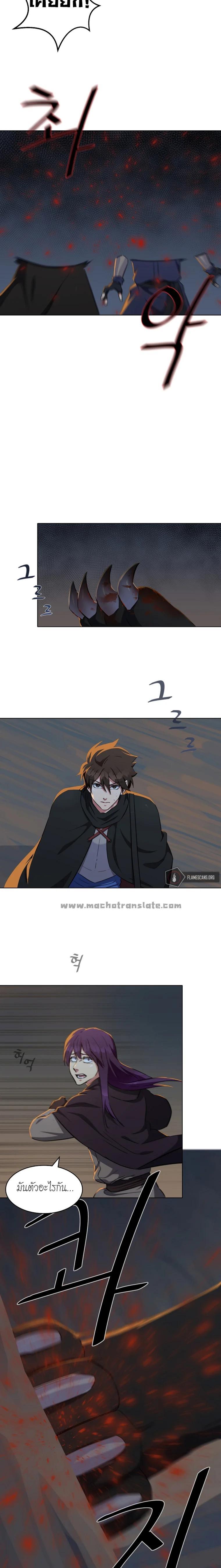 Manga-lc-com อ่านมังงะ อ่านการ์ตูน ออนไลน์ ฟรี Level 1 Player ตอนที่ 1 2 3 4 5 6 7 8 9 10 11 12 13 14 ฟรี ไม่มีโฆษณา Manga-lc - อ่าน มังงะ อ่าน การ์ตูน ออนไลน์ อ่านมังงะ ฟรี