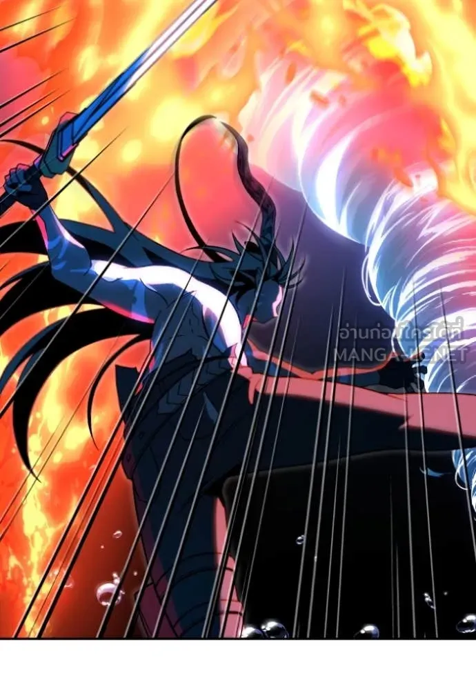 อดีตบอสหอคอย ตอนที่ 113 รูปที่ 163