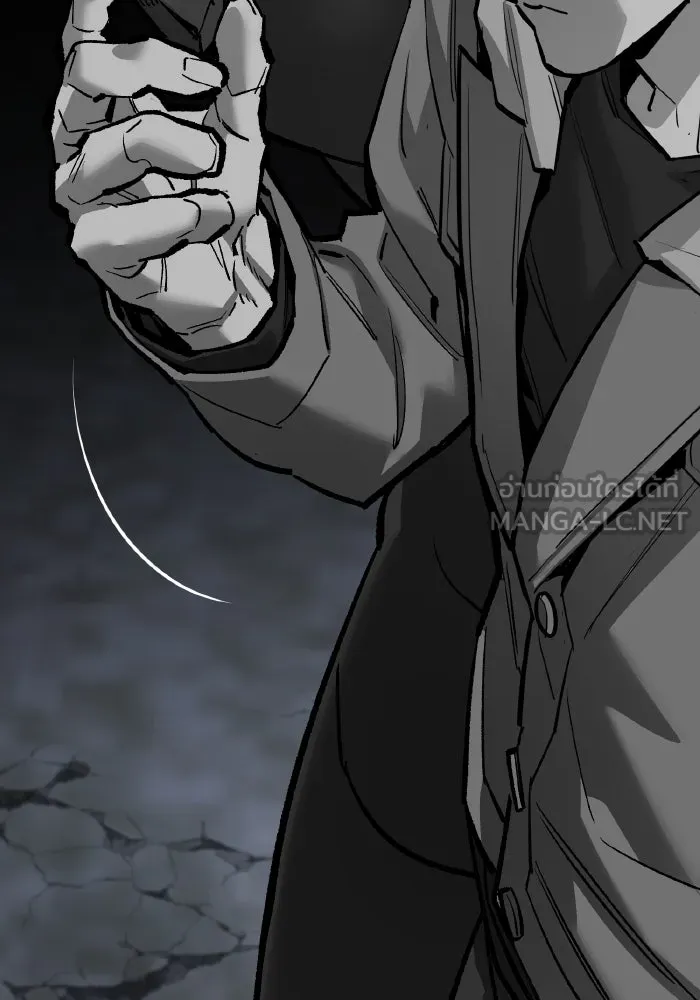 ยอดคนเลเวลทะลุ ตอนที่ 56 ปัญหาเชาว์ (3) รูปที่ 102