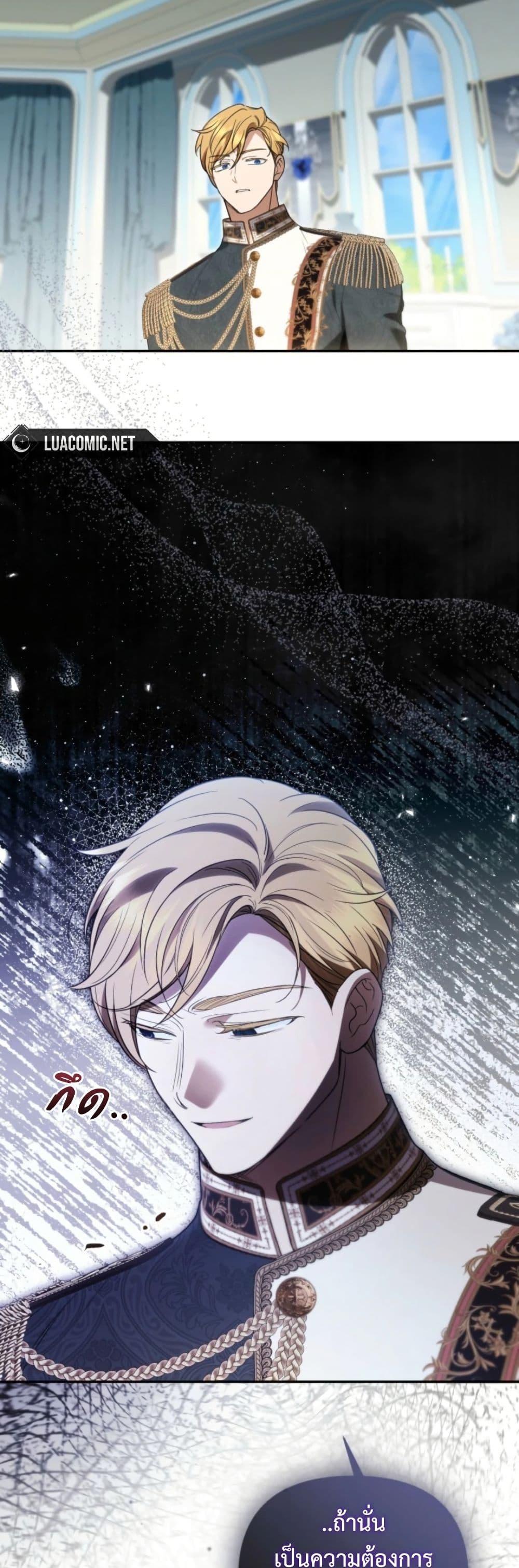 Manga-lc-com อ่านมังงะ อ่านการ์ตูน ออนไลน์ ฟรี Anyone Can Beat the Original ตอนที่ 1 2 3 4 5 6 7 8 9 10 11 12 13 14 ฟรี ไม่มีโฆษณา Manga-lc - อ่าน มังงะ อ่าน การ์ตูน ออนไลน์ อ่านมังงะ ฟรี