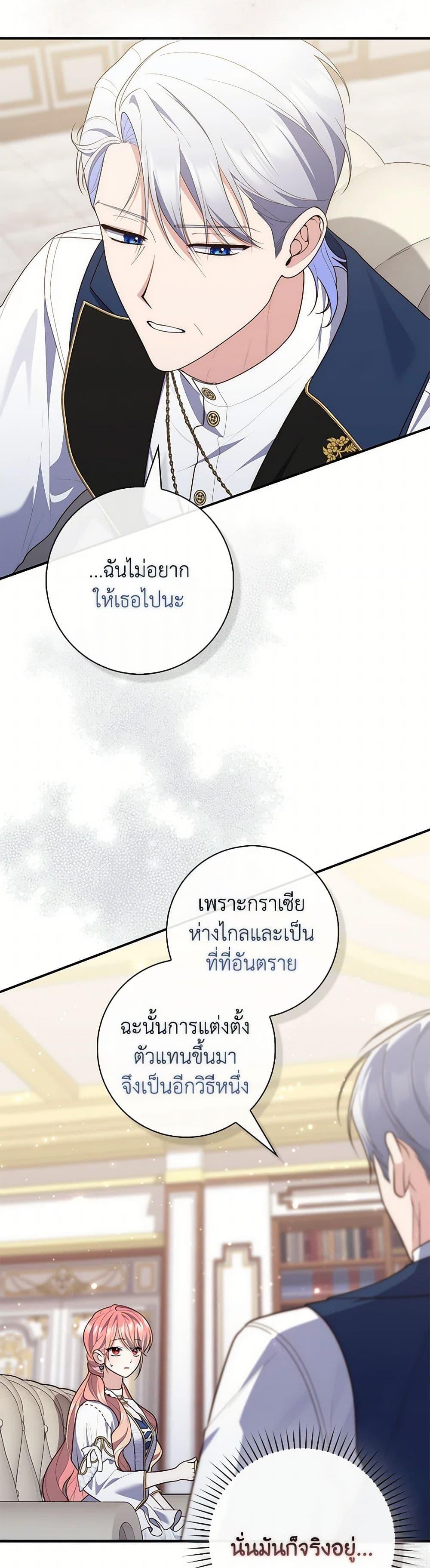 Manga-lc-com อ่านมังงะ อ่านการ์ตูน ออนไลน์ ฟรี Fortune-Telling Lady ตอนที่ 1 2 3 4 5 6 7 8 9 10 11 12 13 14 ฟรี ไม่มีโฆษณา Manga-lc - อ่าน มังงะ อ่าน การ์ตูน ออนไลน์ อ่านมังงะ ฟรี
