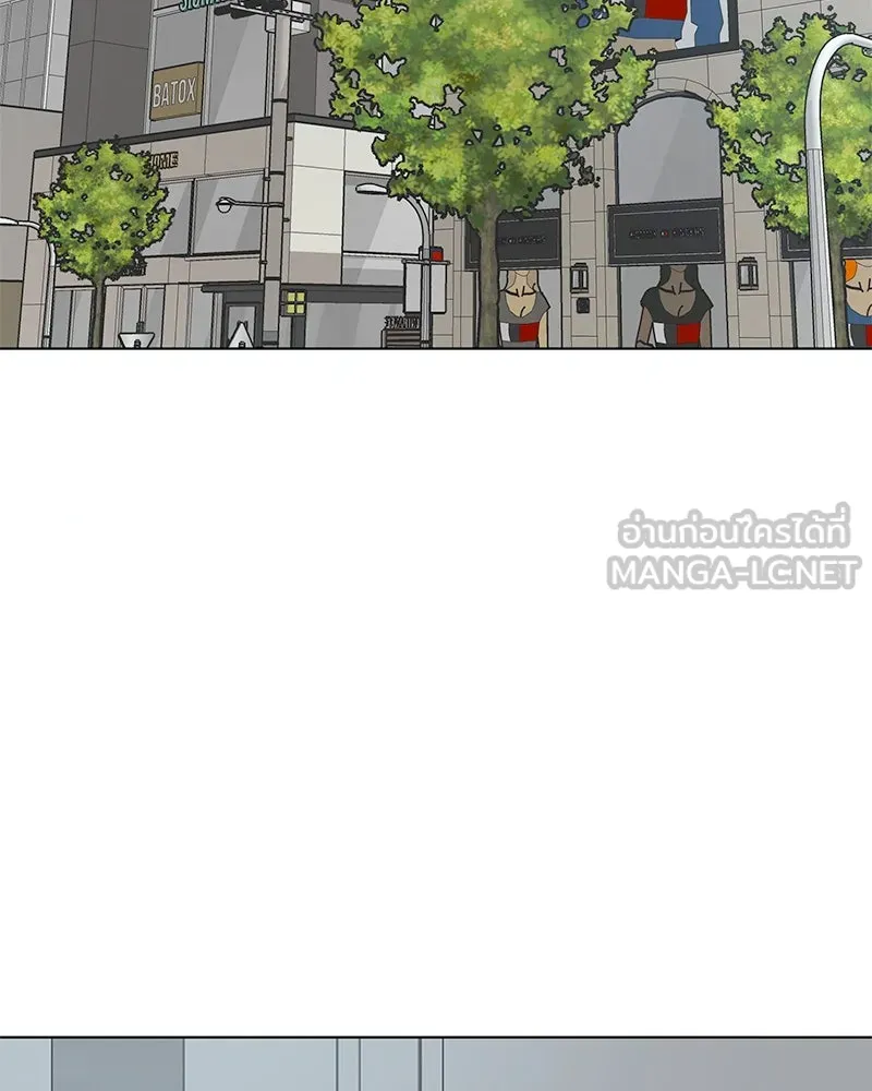 Level One Dreamersbrผู้ชนะรักนี้ต้องเป็น ตอนที่ 7 รูปที่ 39