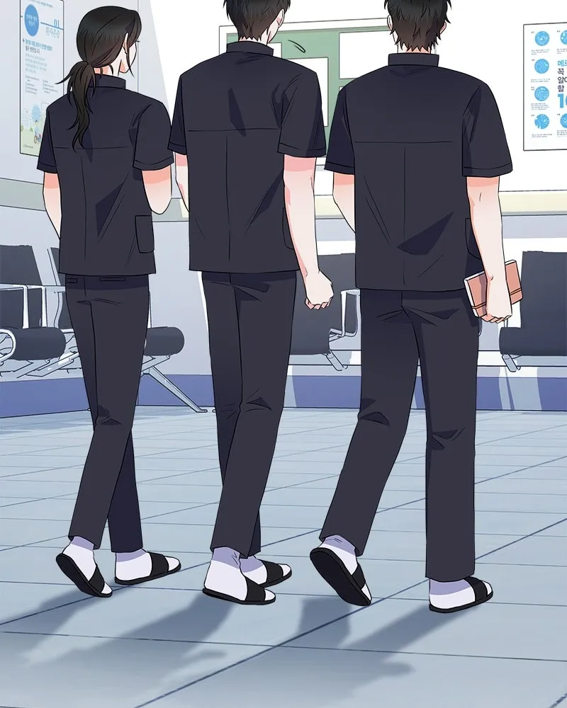 แด่ความเกลียดชัง ตอนที่ 17 รูปที่ 34