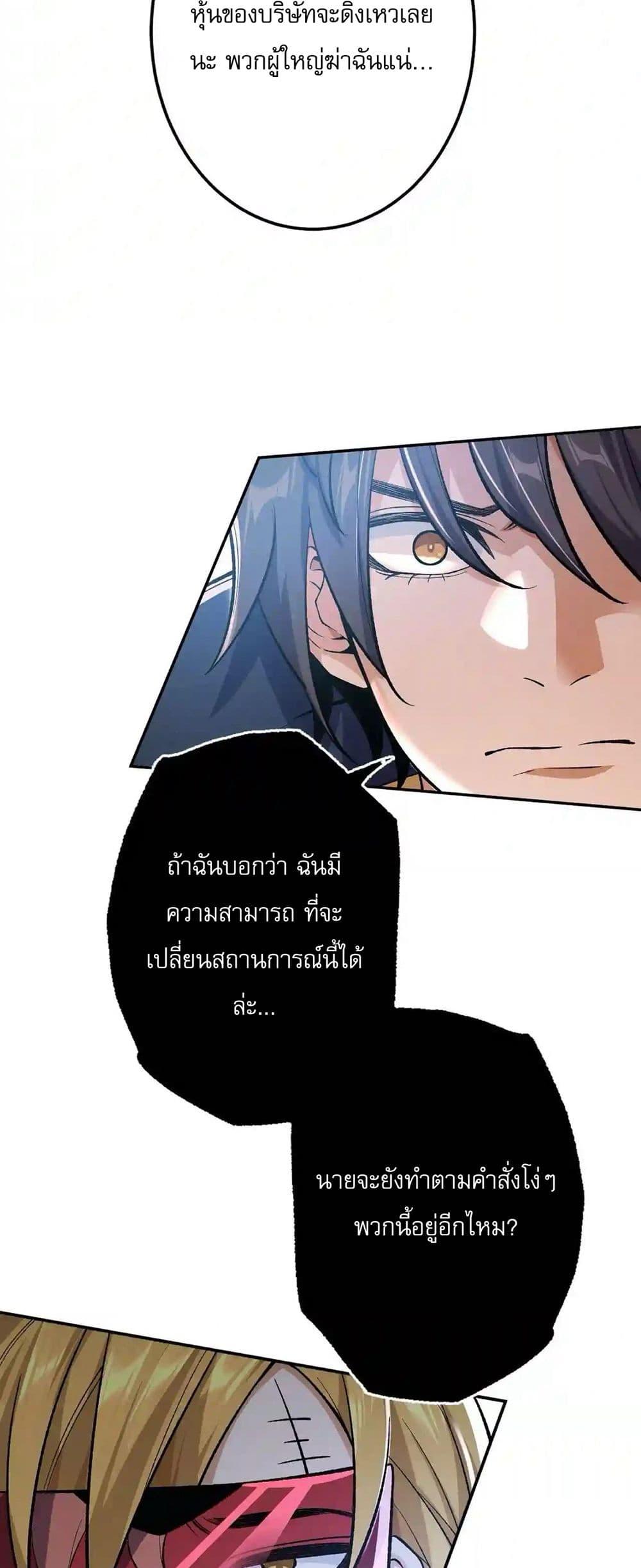 Manga-lc-com อ่านมังงะ อ่านการ์ตูน ออนไลน์ ฟรี An Hai Ji Yuan ตอนที่ 1 2 3 4 5 6 7 8 9 10 11 12 13 14 ฟรี ไม่มีโฆษณา Manga-lc - อ่าน มังงะ อ่าน การ์ตูน ออนไลน์ อ่านมังงะ ฟรี