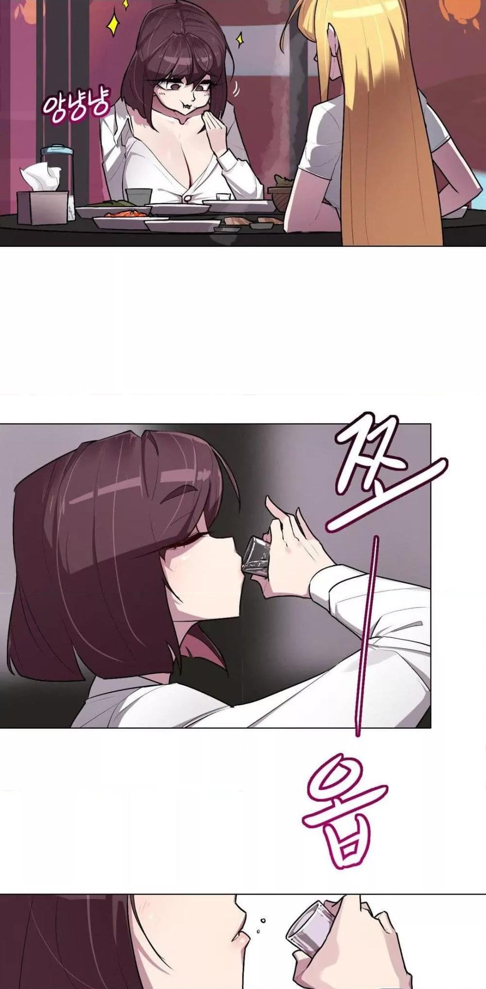 Doujin-Lc- อ่าน โดจิน มังฮวา เกาหลี ญี่ปุ่น จีน แปลไทย Secret! Orgasm Hero ตอนที่ 1 2 3 4 5 6 7 8 9 10 11 12 13 14 ฟรี ไม่มีโฆษณา อ่าน โดจิน Manhwa เกาหลี ญี่ปุ่น จีน เรามีครบ คัดมาให้เน้นๆ โดจิน 18+ รับประกันความฟินโดย  Doujin Lc