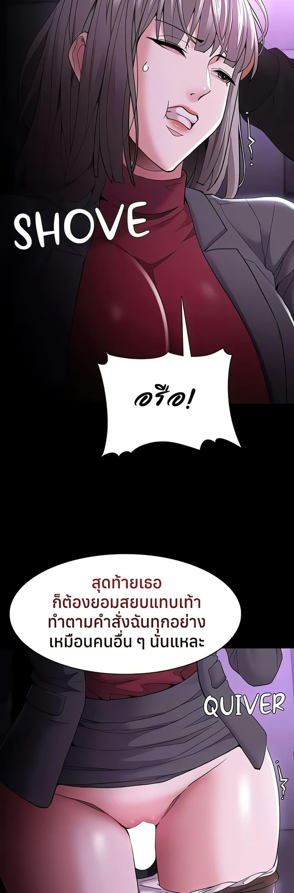 Doujin-Lc- อ่าน โดจิน มังฮวา เกาหลี ญี่ปุ่น จีน แปลไทย Pervert Diary ตอนที่ 1 2 3 4 5 6 7 8 9 10 11 12 13 14 ฟรี ไม่มีโฆษณา อ่าน โดจิน Manhwa เกาหลี ญี่ปุ่น จีน เรามีครบ คัดมาให้เน้นๆ โดจิน 18+ รับประกันความฟินโดย  Doujin Lc