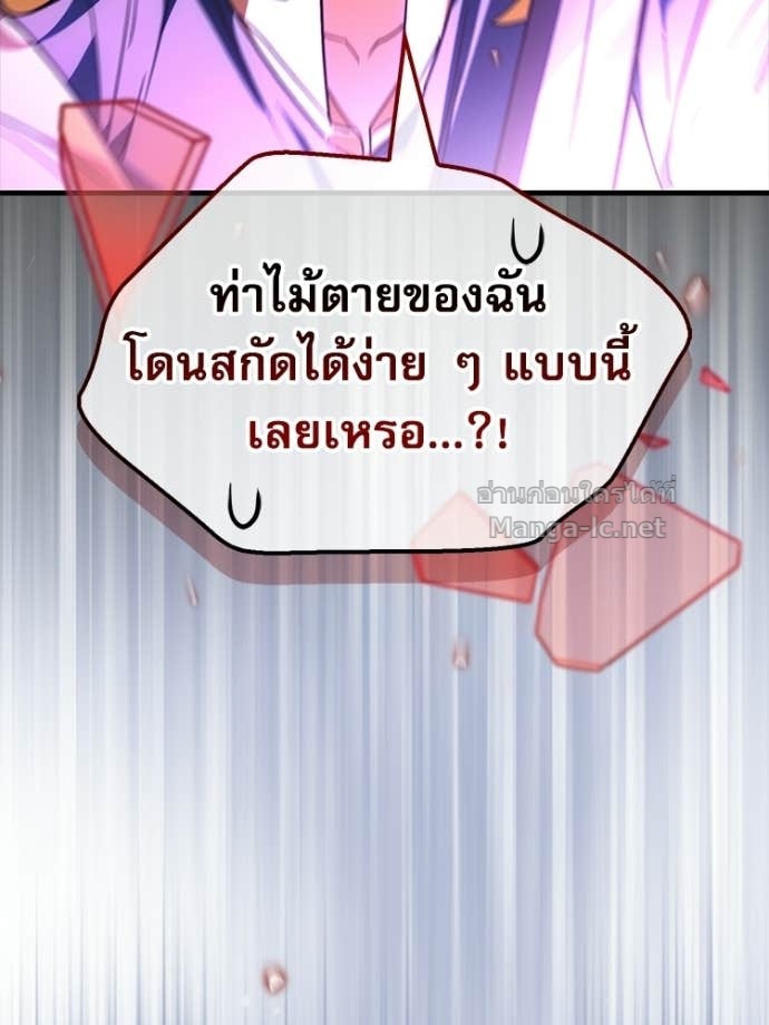 Doujin-Lc- อ่าน โดจิน มังฮวา เกาหลี ญี่ปุ่น จีน แปลไทย หยุดนะจอมมาร ฮีโร่ล้อมไว้หมดแล้ว ตอนที่ 1 2 3 4 5 6 7 8 9 10 11 12 13 14 ฟรี ไม่มีโฆษณา อ่าน โดจิน Manhwa เกาหลี ญี่ปุ่น จีน เรามีครบ คัดมาให้เน้นๆ โดจิน 18+ รับประกันความฟินโดย Doujin Lc