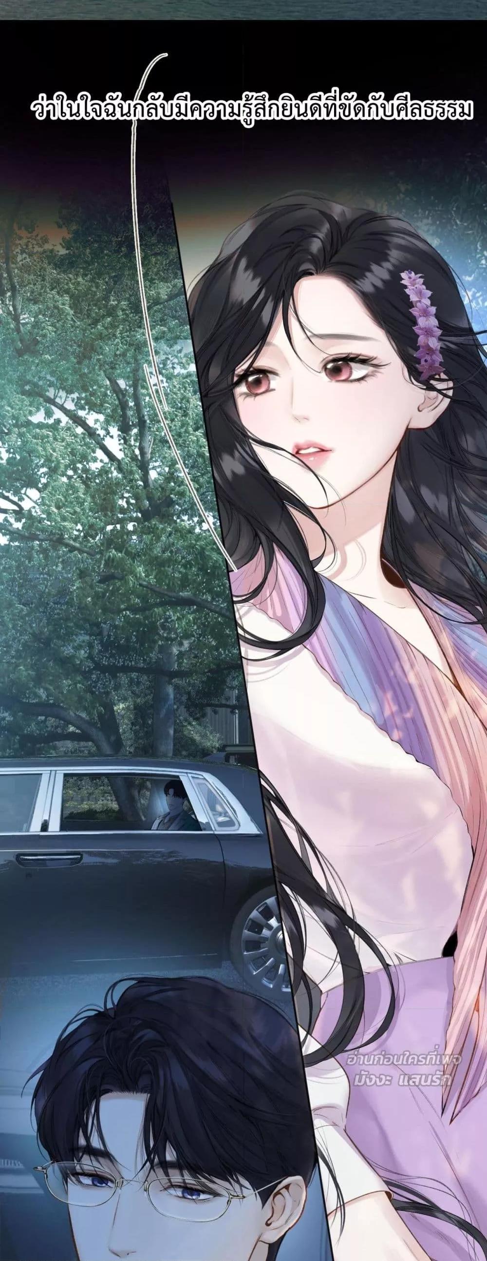 Manga-lc-com อ่านมังงะ อ่านการ์ตูน ออนไลน์ ฟรี AccidentalLove ตอนที่ 1 2 3 4 5 6 7 8 9 10 11 12 13 14 ฟรี ไม่มีโฆษณา Manga-lc - อ่าน มังงะ อ่าน การ์ตูน ออนไลน์ อ่านมังงะ ฟรี