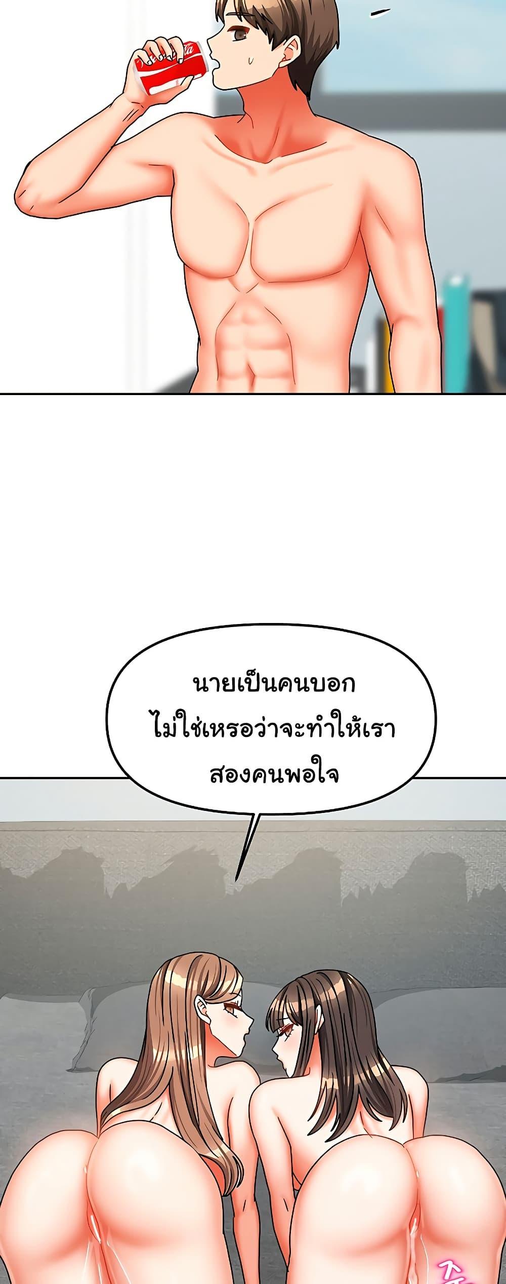 Doujin-Lc- อ่าน โดจิน มังฮวา เกาหลี ญี่ปุ่น จีน แปลไทย Living in Two Houses ตอนที่ 1 2 3 4 5 6 7 8 9 10 11 12 13 14 ฟรี ไม่มีโฆษณา อ่าน โดจิน Manhwa เกาหลี ญี่ปุ่น จีน เรามีครบ คัดมาให้เน้นๆ โดจิน 18+ รับประกันความฟินโดย  Doujin Lc
