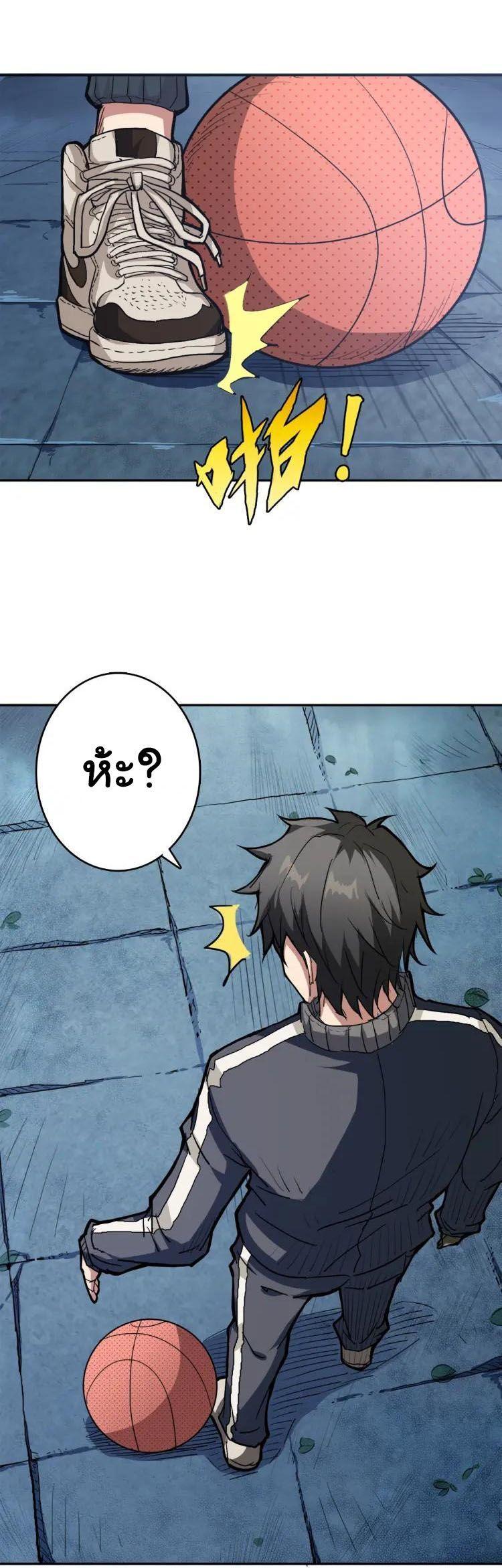 Manga-lc-com อ่านมังงะ อ่านการ์ตูน ออนไลน์ ฟรี The God Devourer ตอนที่ 1 2 3 4 5 6 7 8 9 10 11 12 13 14 ฟรี ไม่มีโฆษณา Manga-lc - อ่าน มังงะ อ่าน การ์ตูน ออนไลน์ อ่านมังงะ ฟรี