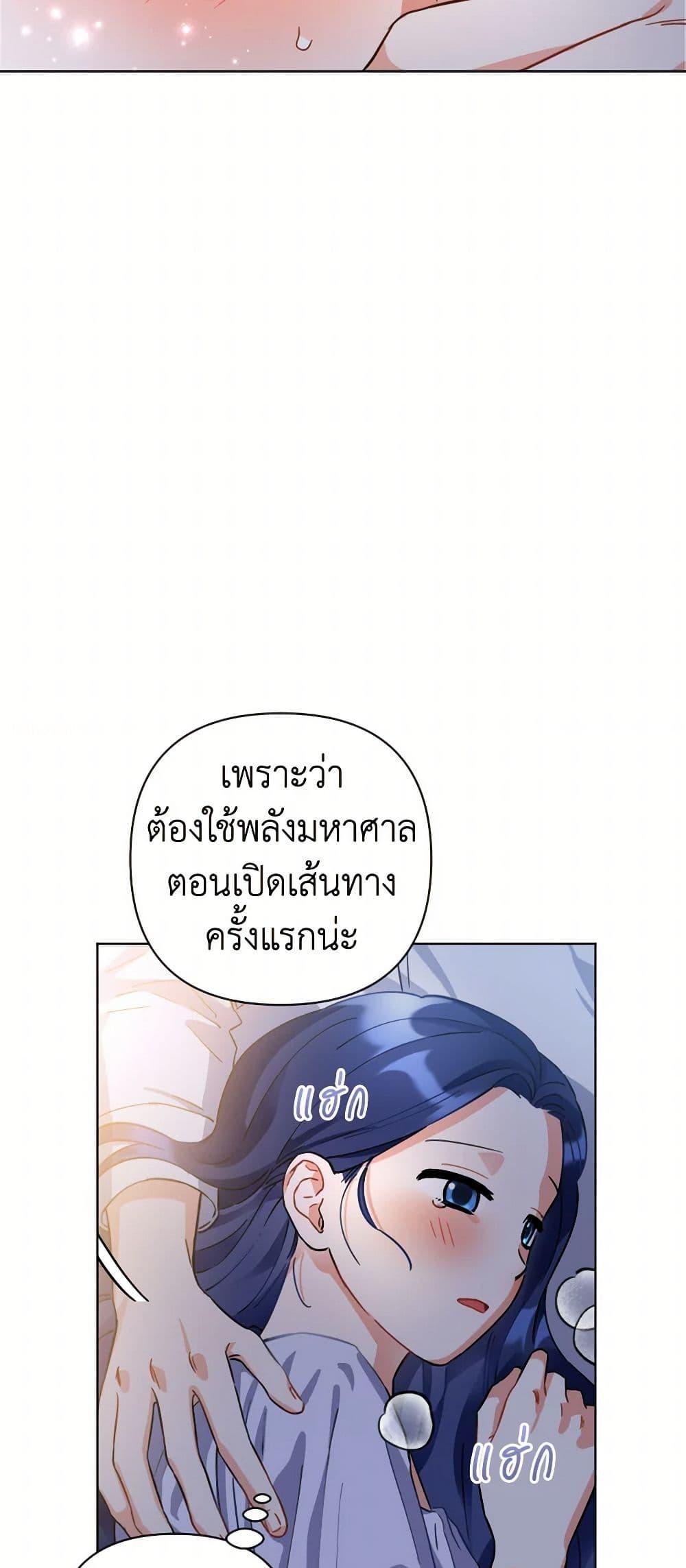 Manga-lc-com อ่านมังงะ อ่านการ์ตูน ออนไลน์ ฟรี Prince, Why Are You Nice to Me ตอนที่ 1 2 3 4 5 6 7 8 9 10 11 12 13 14 ฟรี ไม่มีโฆษณา Manga-lc - อ่าน มังงะ อ่าน การ์ตูน ออนไลน์ อ่านมังงะ ฟรี