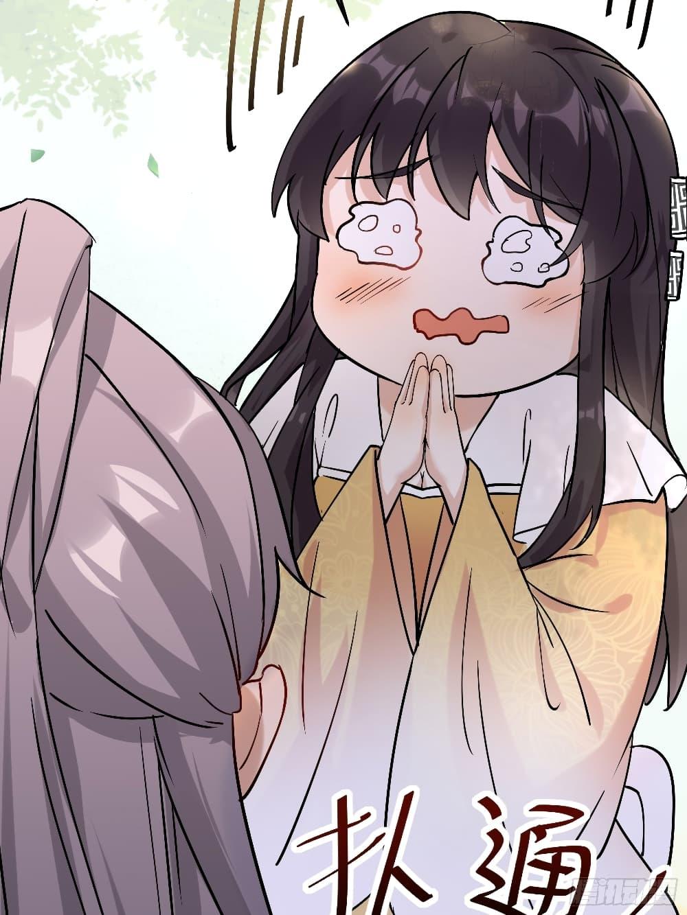 Manga-lc-com อ่านมังงะ อ่านการ์ตูน ออนไลน์ ฟรี Cultivating Immortality Requires a Rich Woman ตอนที่ 1 2 3 4 5 6 7 8 9 10 11 12 13 14 ฟรี ไม่มีโฆษณา Manga-lc - อ่าน มังงะ อ่าน การ์ตูน ออนไลน์ อ่านมังงะ ฟรี