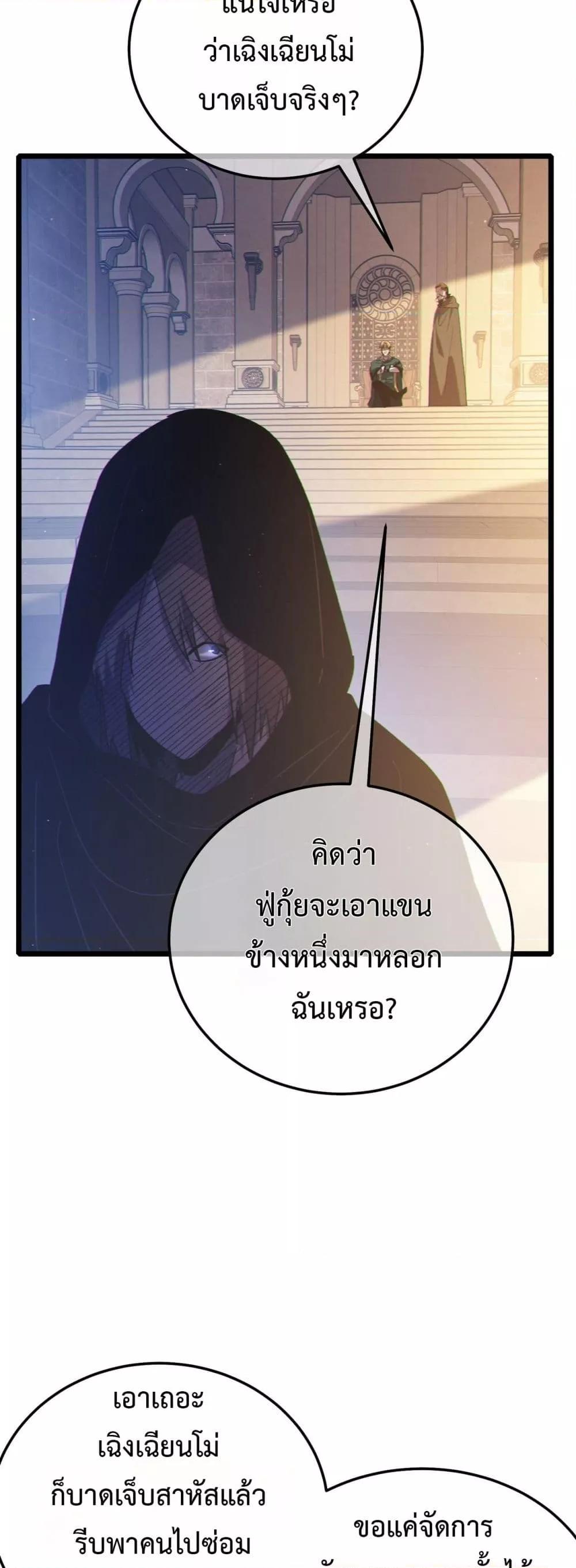 Manga-lc-com อ่านมังงะ อ่านการ์ตูน ออนไลน์ ฟรี MyPassiveSkil ตอนที่ 1 2 3 4 5 6 7 8 9 10 11 12 13 14 ฟรี ไม่มีโฆษณา Manga-lc - อ่าน มังงะ อ่าน การ์ตูน ออนไลน์ อ่านมังงะ ฟรี
