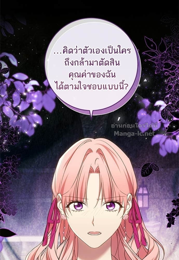 Doujin-Lc- อ่าน โดจิน มังฮวา เกาหลี ญี่ปุ่น จีน แปลไทย อยากได้ ก็เอาไป ตอนที่ 1 2 3 4 5 6 7 8 9 10 11 12 13 14 ฟรี ไม่มีโฆษณา อ่าน โดจิน Manhwa เกาหลี ญี่ปุ่น จีน เรามีครบ คัดมาให้เน้นๆ โดจิน 18+ รับประกันความฟินโดย Doujin Lc