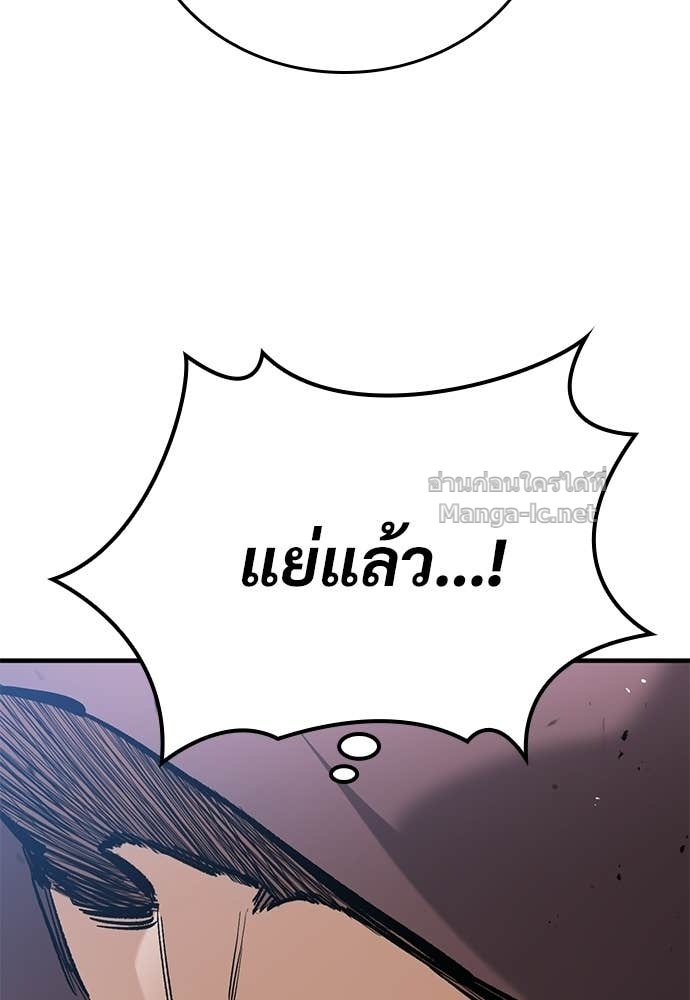 Doujin-Lc- อ่าน โดจิน มังฮวา เกาหลี ญี่ปุ่น จีน แปลไทย อัศวินวันเดียว ตอนที่ 1 2 3 4 5 6 7 8 9 10 11 12 13 14 ฟรี ไม่มีโฆษณา อ่าน โดจิน Manhwa เกาหลี ญี่ปุ่น จีน เรามีครบ คัดมาให้เน้นๆ โดจิน 18+ รับประกันความฟินโดย Doujin Lc