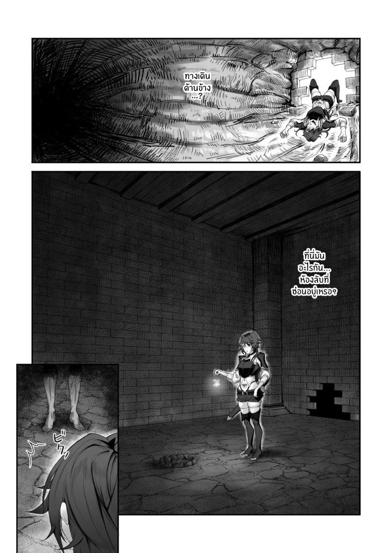 Doujin-Lc- อ่าน โดจิน มังฮวา เกาหลี ญี่ปุ่น จีน แปลไทย ติดกับในดันเจี้ยน (Tekkai Blade) ตอนที่ 1 2 3 4 5 6 7 8 9 10 11 12 13 14 ฟรี ไม่มีโฆษณา อ่าน โดจิน Manhwa เกาหลี ญี่ปุ่น จีน เรามีครบ คัดมาให้เน้นๆ โดจิน 18+ รับประกันความฟินโดย  Doujin Lc
