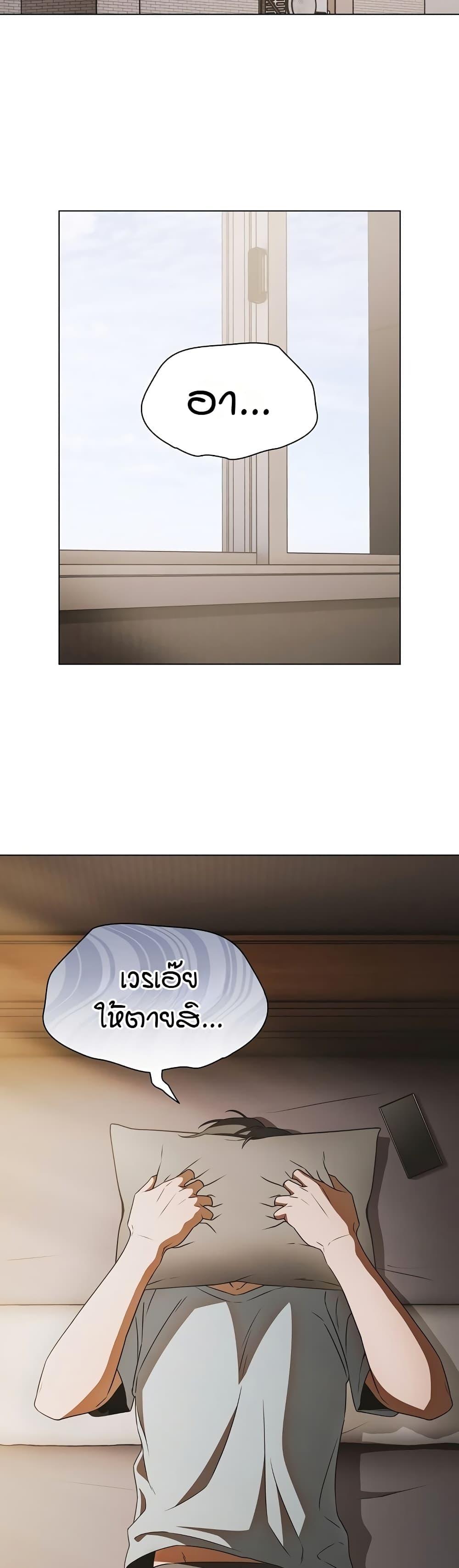 Doujin-Lc- อ่าน โดจิน มังฮวา เกาหลี ญี่ปุ่น จีน แปลไทย Affair Agency ตอนที่ 1 2 3 4 5 6 7 8 9 10 11 12 13 14 ฟรี ไม่มีโฆษณา อ่าน โดจิน Manhwa เกาหลี ญี่ปุ่น จีน เรามีครบ คัดมาให้เน้นๆ โดจิน 18+ รับประกันความฟินโดย  Doujin Lc
