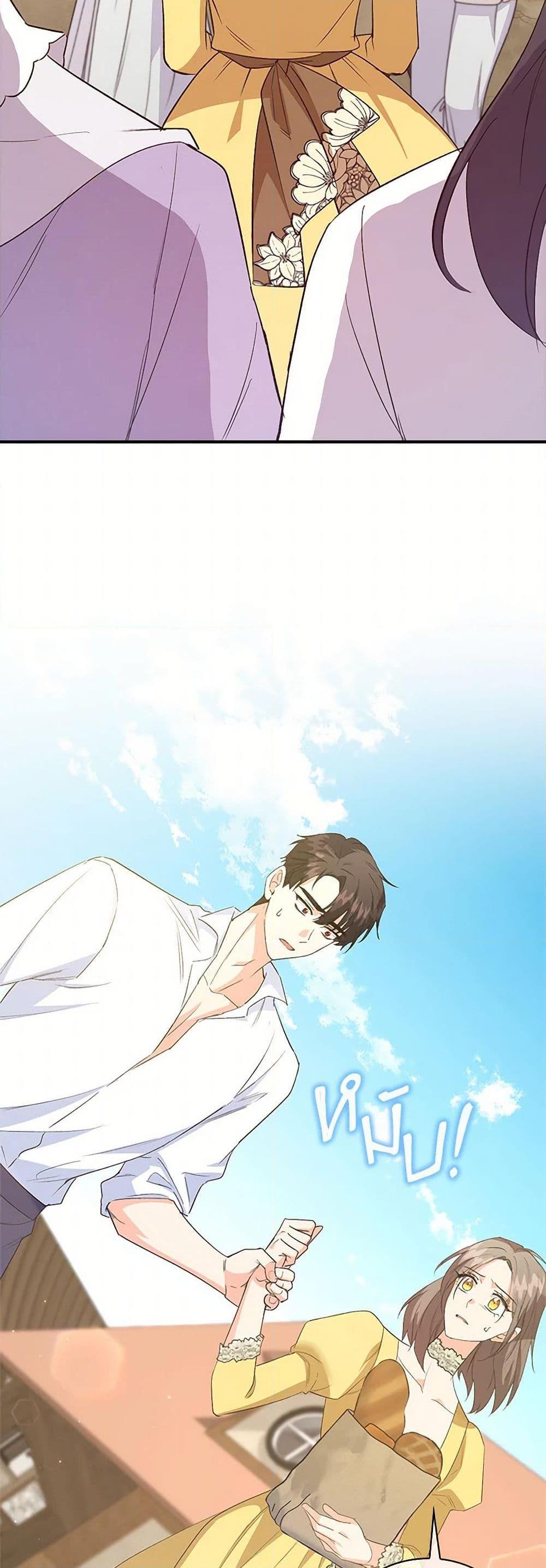 Manga-lc-com อ่านมังงะ อ่านการ์ตูน ออนไลน์ ฟรี Only Realized After Losing You ตอนที่ 1 2 3 4 5 6 7 8 9 10 11 12 13 14 ฟรี ไม่มีโฆษณา Manga-lc - อ่าน มังงะ อ่าน การ์ตูน ออนไลน์ อ่านมังงะ ฟรี