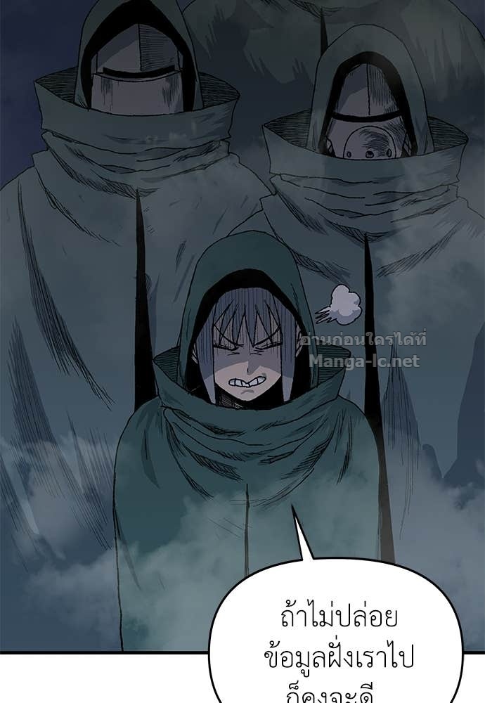 Doujin-Lc- อ่าน โดจิน มังฮวา เกาหลี ญี่ปุ่น จีน แปลไทย สารสุดท้ายจากโครงกระดูก ตอนที่ 1 2 3 4 5 6 7 8 9 10 11 12 13 14 ฟรี ไม่มีโฆษณา อ่าน โดจิน Manhwa เกาหลี ญี่ปุ่น จีน เรามีครบ คัดมาให้เน้นๆ โดจิน 18+ รับประกันความฟินโดย Doujin Lc