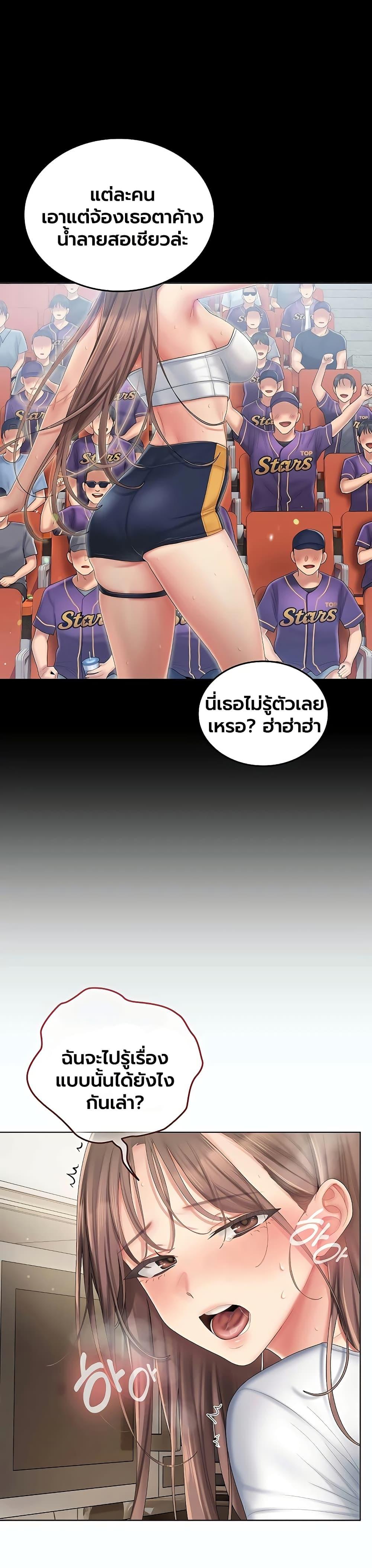 Doujin-Lc- อ่าน โดจิน มังฮวา เกาหลี ญี่ปุ่น จีน แปลไทย Cheer Love! ตอนที่ 1 2 3 4 5 6 7 8 9 10 11 12 13 14 ฟรี ไม่มีโฆษณา อ่าน โดจิน Manhwa เกาหลี ญี่ปุ่น จีน เรามีครบ คัดมาให้เน้นๆ โดจิน 18+ รับประกันความฟินโดย  Doujin Lc