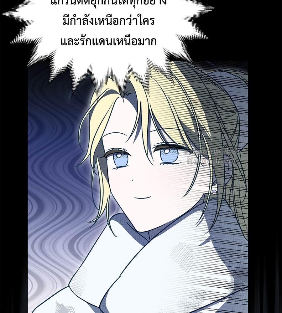 Doujin-Lc- อ่าน โดจิน มังฮวา เกาหลี ญี่ปุ่น จีน แปลไทย แกรนด์ดัชเชสล็อกมง ตอนที่ 1 2 3 4 5 6 7 8 9 10 11 12 13 14 ฟรี ไม่มีโฆษณา อ่าน โดจิน Manhwa เกาหลี ญี่ปุ่น จีน เรามีครบ คัดมาให้เน้นๆ โดจิน 18+ รับประกันความฟินโดย Doujin Lc