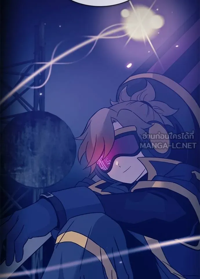 Villain to kill ตอนที่ 164 รูปที่ 60