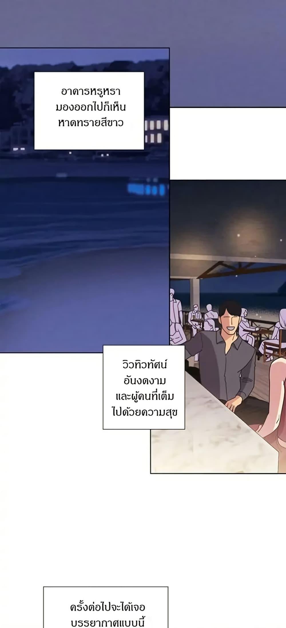 Manga-lc-com อ่านมังงะ อ่านการ์ตูน ออนไลน์ ฟรี Dear Benjamin ตอนที่ 1 2 3 4 5 6 7 8 9 10 11 12 13 14 ฟรี ไม่มีโฆษณา Manga-lc - อ่าน มังงะ อ่าน การ์ตูน ออนไลน์ อ่านมังงะ ฟรี