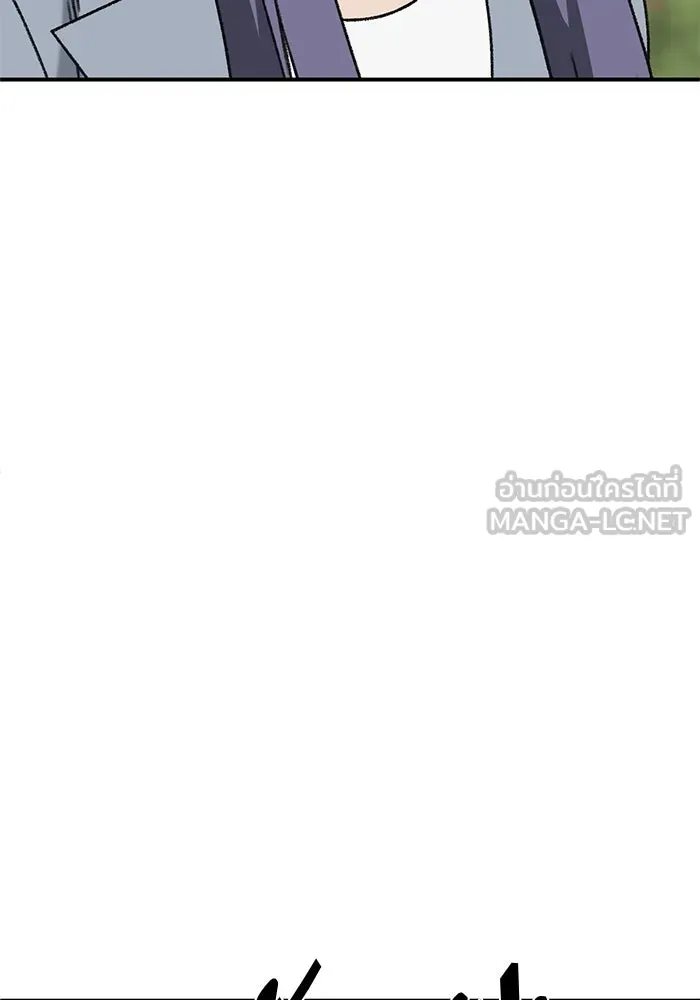 ช่วยเปลี่ยนฉันที ตอนที่ 326. ซีซัน 3 ฮยอนยอจู 21 รูปที่ 42
