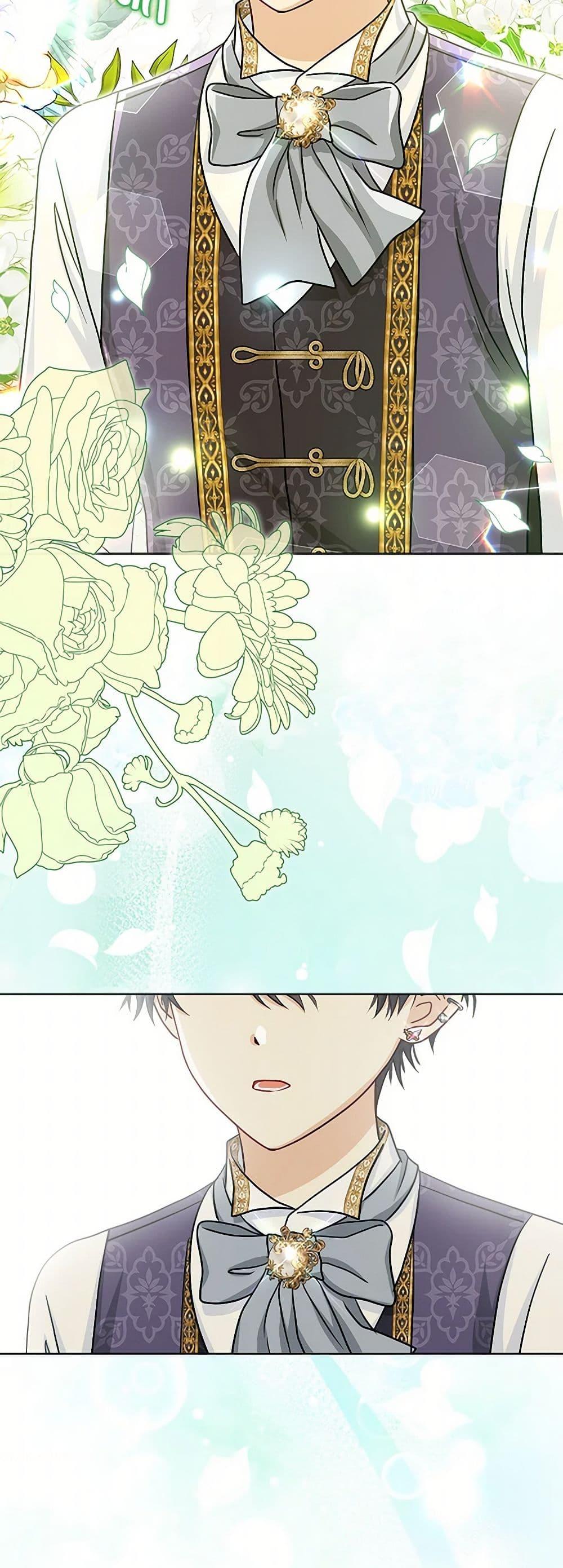 Manga-lc-com อ่านมังงะ อ่านการ์ตูน ออนไลน์ ฟรี Loved by the Villains ตอนที่ 1 2 3 4 5 6 7 8 9 10 11 12 13 14 ฟรี ไม่มีโฆษณา Manga-lc - อ่าน มังงะ อ่าน การ์ตูน ออนไลน์ อ่านมังงะ ฟรี