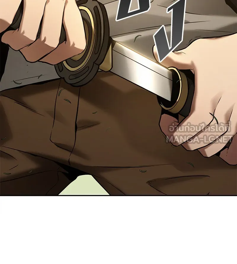 Omniscient Reader อ่านชะตาวันสิ้นโลก ตอนที่ 23 โลกที่ถูกทอดทิ้ง (9) รูปที่ 81