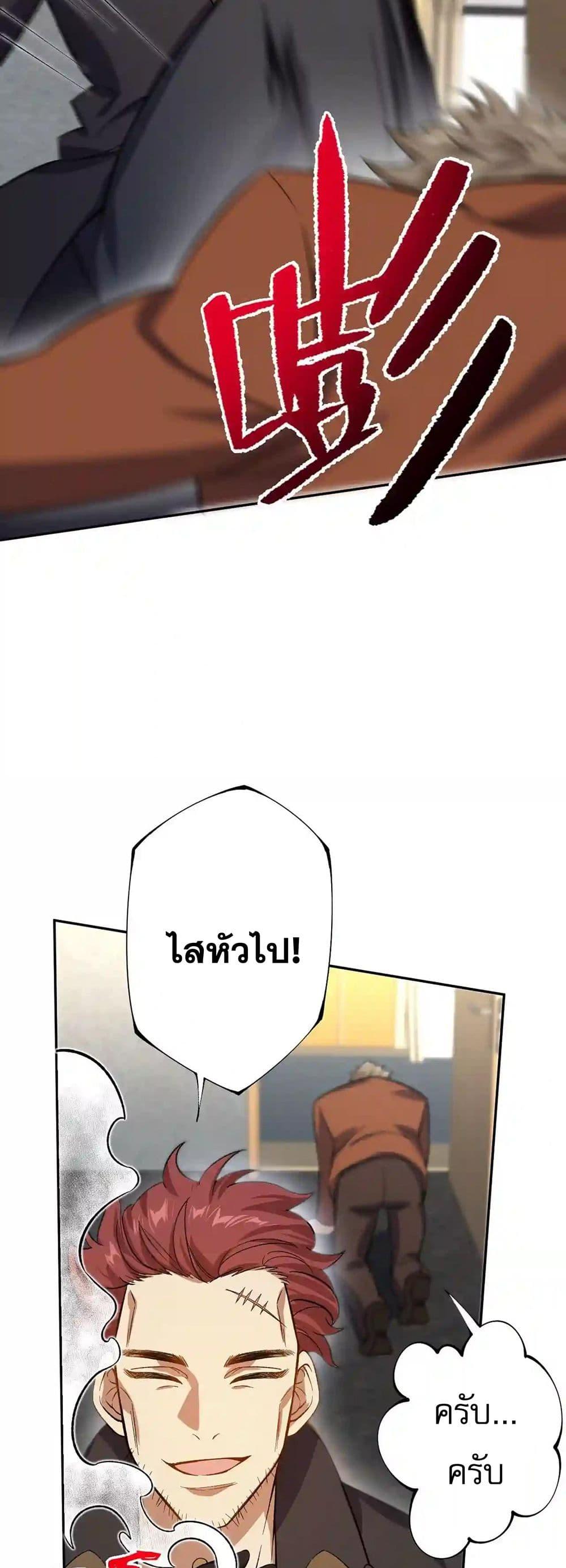 Manga-lc-com อ่านมังงะ อ่านการ์ตูน ออนไลน์ ฟรี An Hai Ji Yuan ตอนที่ 1 2 3 4 5 6 7 8 9 10 11 12 13 14 ฟรี ไม่มีโฆษณา Manga-lc - อ่าน มังงะ อ่าน การ์ตูน ออนไลน์ อ่านมังงะ ฟรี