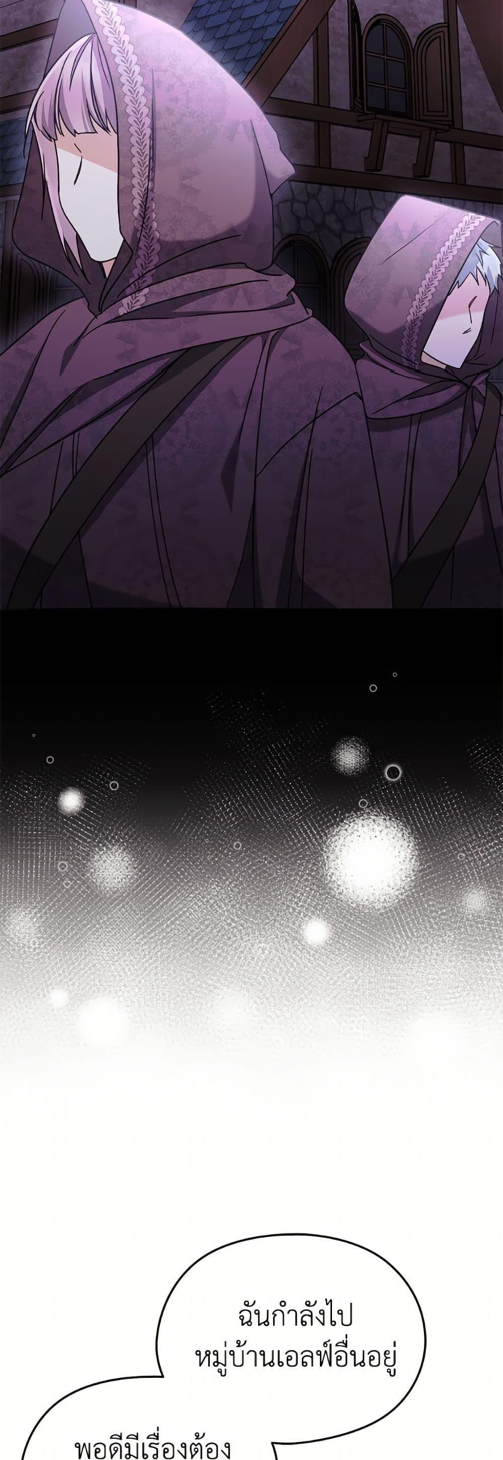 Manga-lc-com อ่านมังงะ อ่านการ์ตูน ออนไลน์ ฟรี I Don’t Want to Work! ตอนที่ 1 2 3 4 5 6 7 8 9 10 11 12 13 14 ฟรี ไม่มีโฆษณา Manga-lc - อ่าน มังงะ อ่าน การ์ตูน ออนไลน์ อ่านมังงะ ฟรี