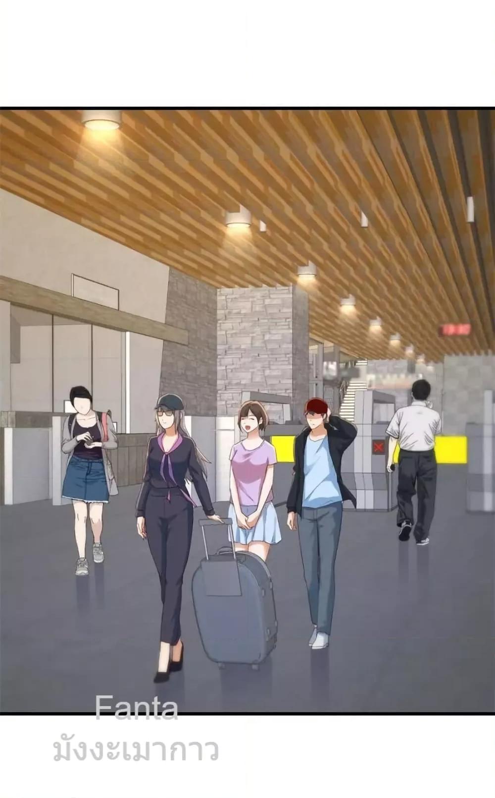 Manga-lc-com อ่านมังงะ อ่านการ์ตูน ออนไลน์ ฟรี MyTwinGirlfri ตอนที่ 1 2 3 4 5 6 7 8 9 10 11 12 13 14 ฟรี ไม่มีโฆษณา Manga-lc - อ่าน มังงะ อ่าน การ์ตูน ออนไลน์ อ่านมังงะ ฟรี