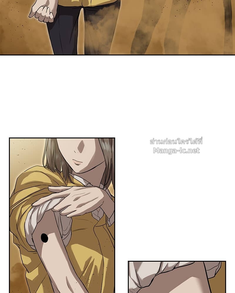 Doujin-Lc- อ่าน โดจิน มังฮวา เกาหลี ญี่ปุ่น จีน แปลไทย ข้าราชการพิเศษ ตอนที่ 1 2 3 4 5 6 7 8 9 10 11 12 13 14 ฟรี ไม่มีโฆษณา อ่าน โดจิน Manhwa เกาหลี ญี่ปุ่น จีน เรามีครบ คัดมาให้เน้นๆ โดจิน 18+ รับประกันความฟินโดย Doujin Lc