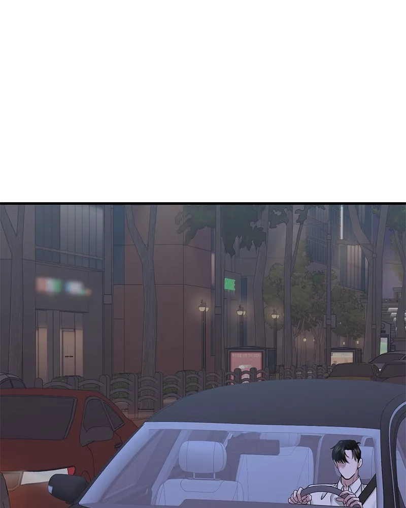 สามีที่ไม่ได้ขอ ตอนที่ 21 รูปที่ 5