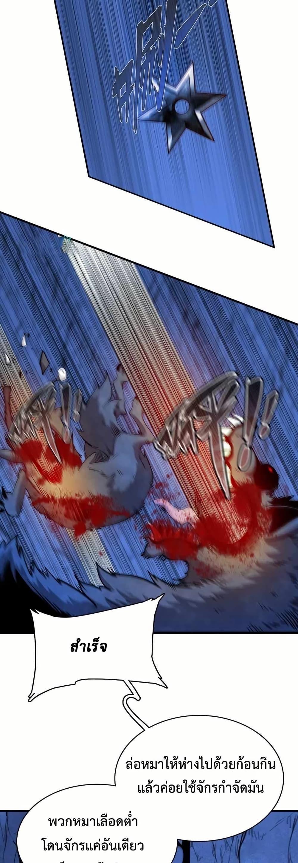 Manga-lc-com อ่านมังงะ อ่านการ์ตูน ออนไลน์ ฟรี Reborn as a Doomed Demon Lord But I’m a Full-Strategy Streamer! ตอนที่ 1 2 3 4 5 6 7 8 9 10 11 12 13 14 ฟรี ไม่มีโฆษณา Manga-lc - อ่าน มังงะ อ่าน การ์ตูน ออนไลน์ อ่านมังงะ ฟรี