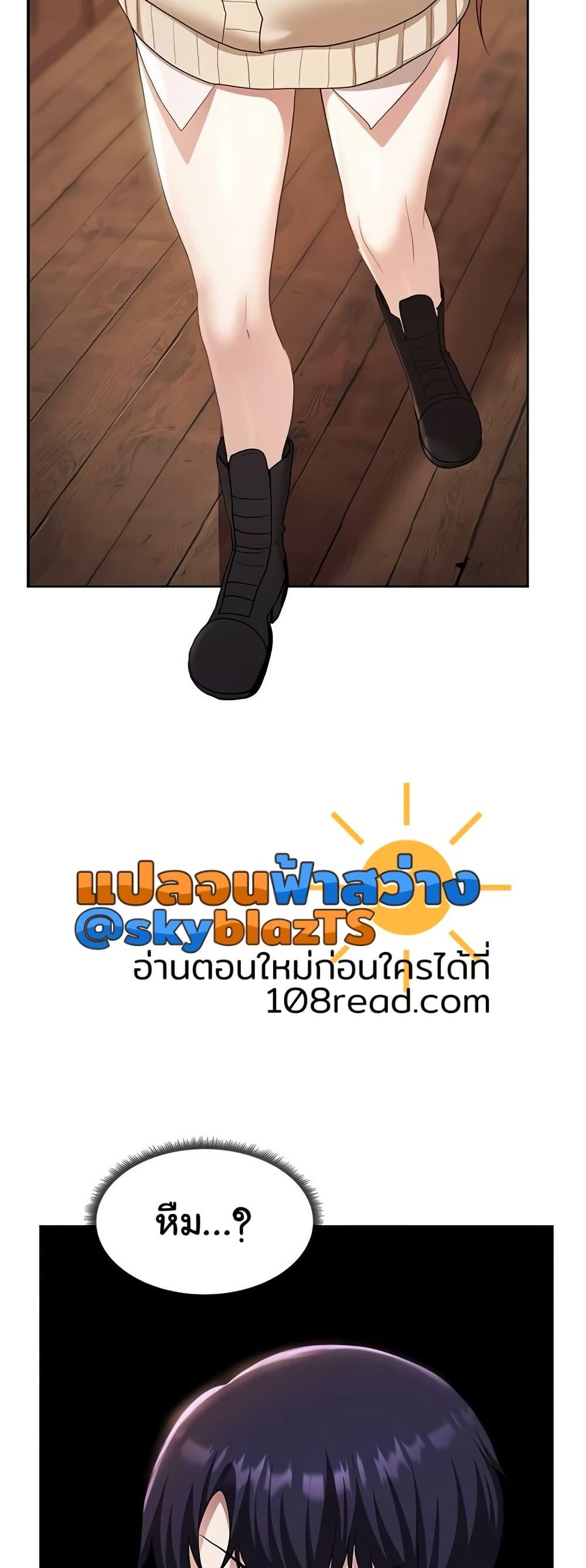 Doujin-Lc- อ่าน โดจิน มังฮวา เกาหลี ญี่ปุ่น จีน แปลไทย For Sale Fallen Lady ตอนที่ 1 2 3 4 5 6 7 8 9 10 11 12 13 14 ฟรี ไม่มีโฆษณา อ่าน โดจิน Manhwa เกาหลี ญี่ปุ่น จีน เรามีครบ คัดมาให้เน้นๆ โดจิน 18+ รับประกันความฟินโดย  Doujin Lc