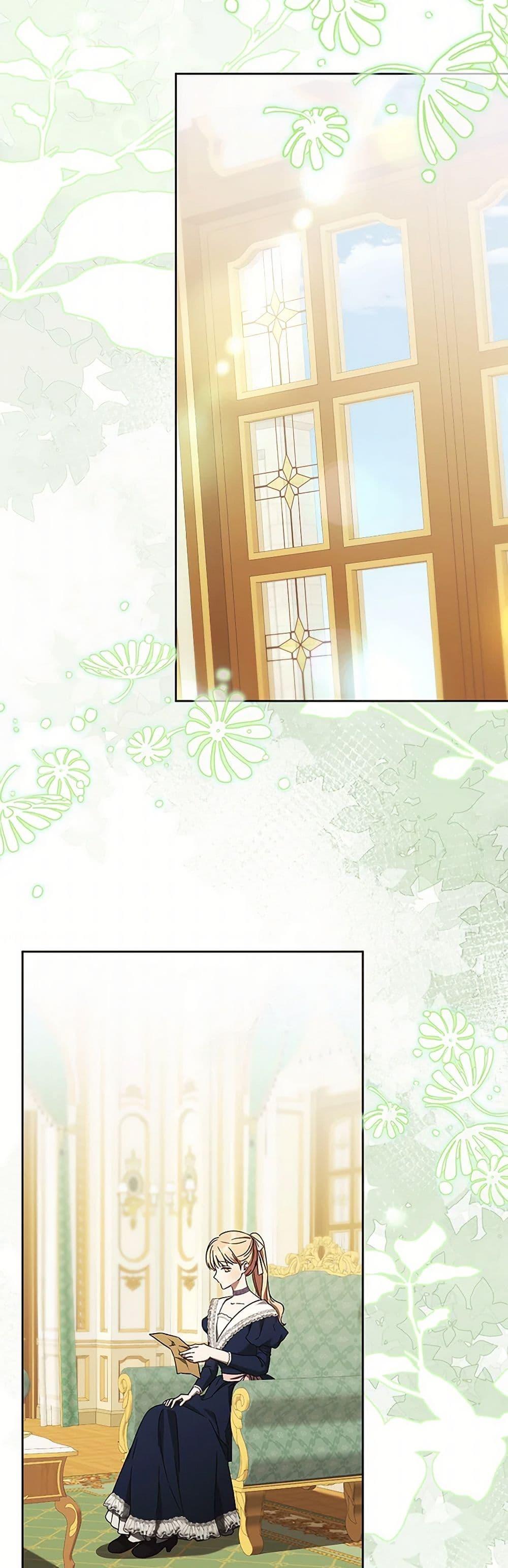 Manga-lc-com อ่านมังงะ อ่านการ์ตูน ออนไลน์ ฟรี I Just Want My Happy Ending! ตอนที่ 1 2 3 4 5 6 7 8 9 10 11 12 13 14 ฟรี ไม่มีโฆษณา Manga-lc - อ่าน มังงะ อ่าน การ์ตูน ออนไลน์ อ่านมังงะ ฟรี