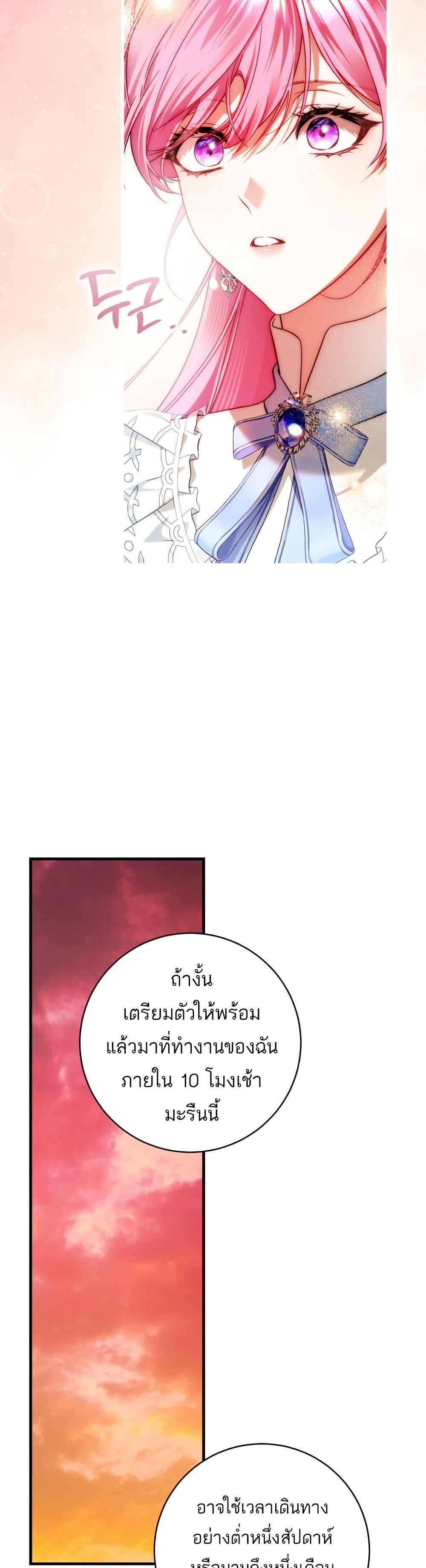 Manga-lc-com อ่านมังงะ อ่านการ์ตูน ออนไลน์ ฟรี The Flower With a Sword ตอนที่ 1 2 3 4 5 6 7 8 9 10 11 12 13 14 ฟรี ไม่มีโฆษณา Manga-lc - อ่าน มังงะ อ่าน การ์ตูน ออนไลน์ อ่านมังงะ ฟรี