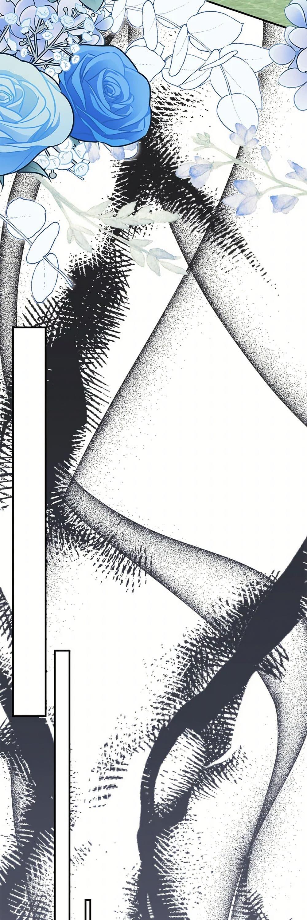 Manga-lc-com อ่านมังงะ อ่านการ์ตูน ออนไลน์ ฟรี The Raven Duchess ตอนที่ 1 2 3 4 5 6 7 8 9 10 11 12 13 14 ฟรี ไม่มีโฆษณา Manga-lc - อ่าน มังงะ อ่าน การ์ตูน ออนไลน์ อ่านมังงะ ฟรี