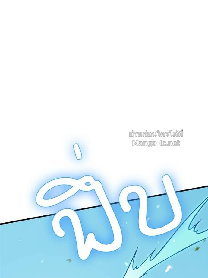 Doujin-Lc- อ่าน โดจิน มังฮวา เกาหลี ญี่ปุ่น จีน แปลไทย หยุดนะจอมมาร ฮีโร่ล้อมไว้หมดแล้ว ตอนที่ 1 2 3 4 5 6 7 8 9 10 11 12 13 14 ฟรี ไม่มีโฆษณา อ่าน โดจิน Manhwa เกาหลี ญี่ปุ่น จีน เรามีครบ คัดมาให้เน้นๆ โดจิน 18+ รับประกันความฟินโดย Doujin Lc