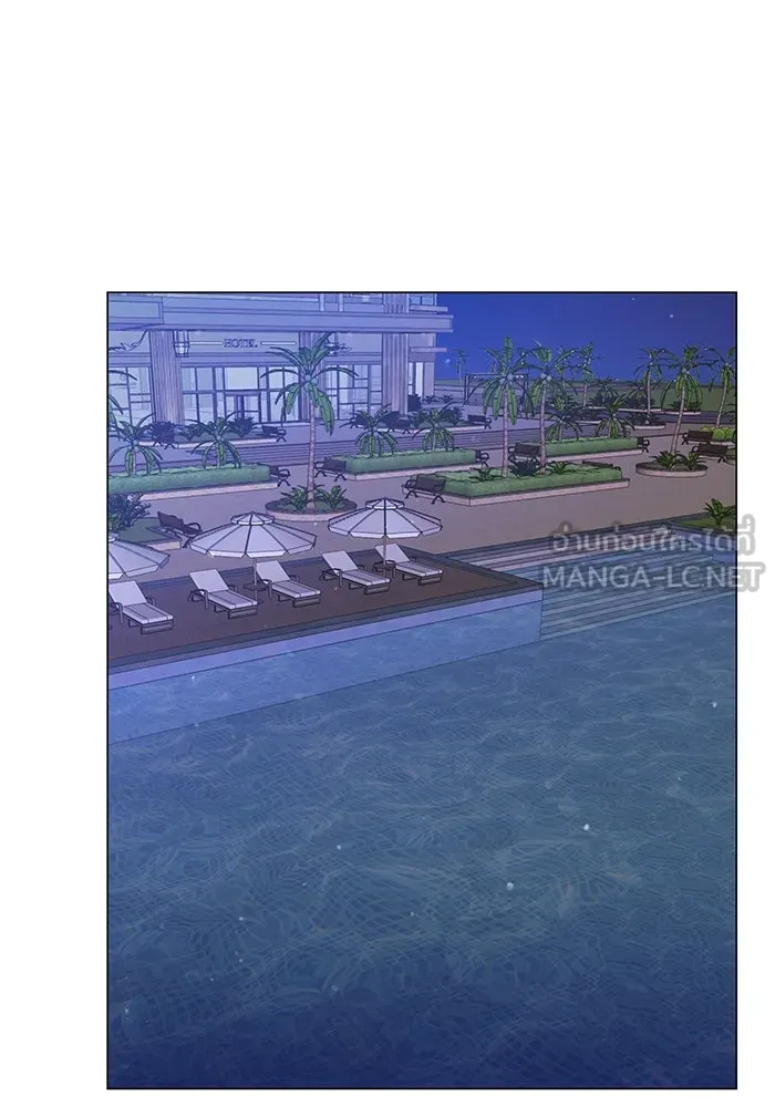 คู่มือคว้าหัวใจนายตัวร้าย ตอนที่ 33 รูปที่ 81