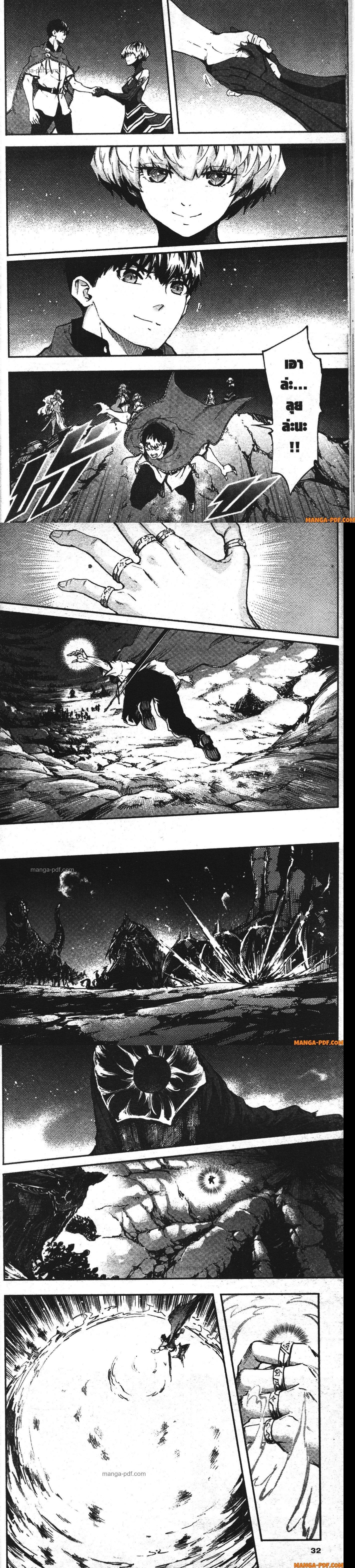 Manga-lc-com อ่านมังงะ อ่านการ์ตูน ออนไลน์ ฟรี Kekkon Yubiwa Monogatari ตอนที่ 1 2 3 4 5 6 7 8 9 10 11 12 13 14 ฟรี ไม่มีโฆษณา Manga-lc - อ่าน มังงะ อ่าน การ์ตูน ออนไลน์ อ่านมังงะ ฟรี