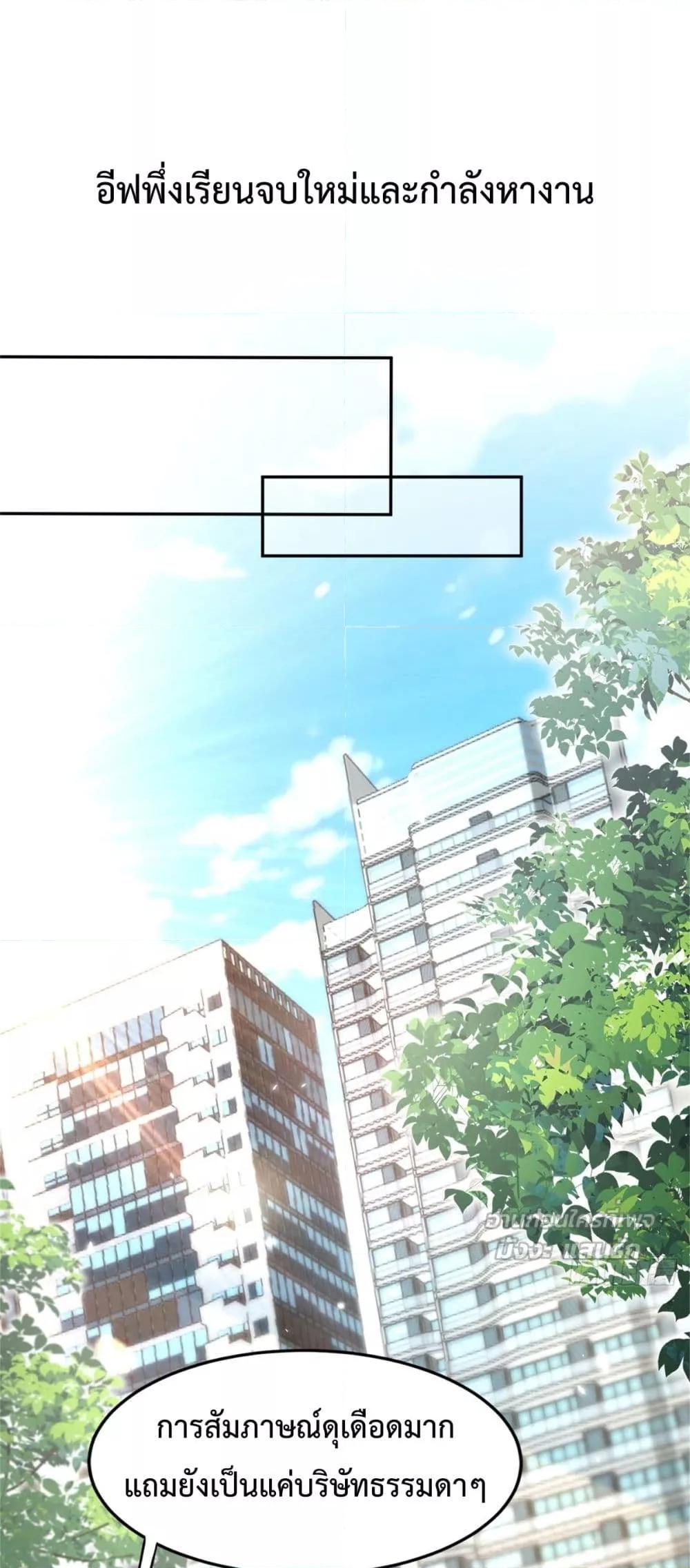 Manga-lc-com อ่านมังงะ อ่านการ์ตูน ออนไลน์ ฟรี BossyPresident ตอนที่ 1 2 3 4 5 6 7 8 9 10 11 12 13 14 ฟรี ไม่มีโฆษณา Manga-lc - อ่าน มังงะ อ่าน การ์ตูน ออนไลน์ อ่านมังงะ ฟรี