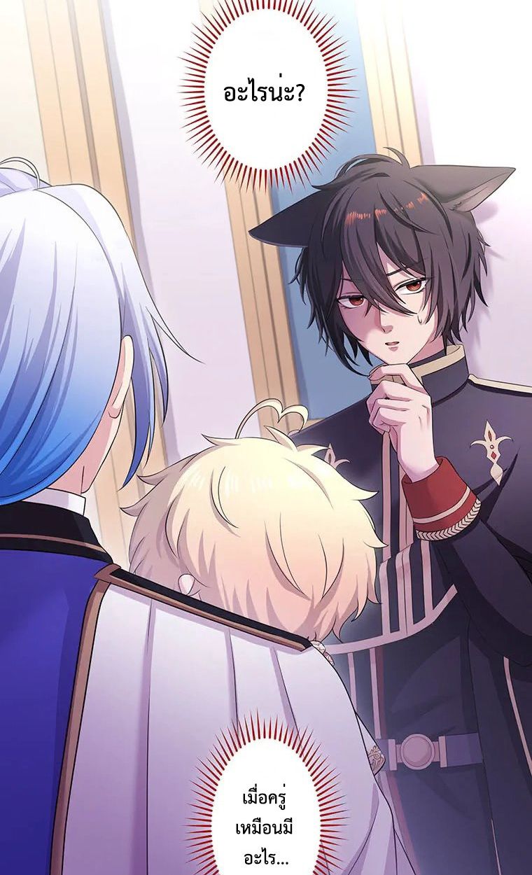 Manga-lc-com อ่านมังงะ อ่านการ์ตูน ออนไลน์ ฟรี The Legendary Assassin Reincarnated as the Beloved Youngest Daughter of a Royal Family ตอนที่ 1 2 3 4 5 6 7 8 9 10 11 12 13 14 ฟรี ไม่มีโฆษณา Manga-lc - อ่าน มังงะ อ่าน การ์ตูน ออนไลน์ อ่านมังงะ ฟรี