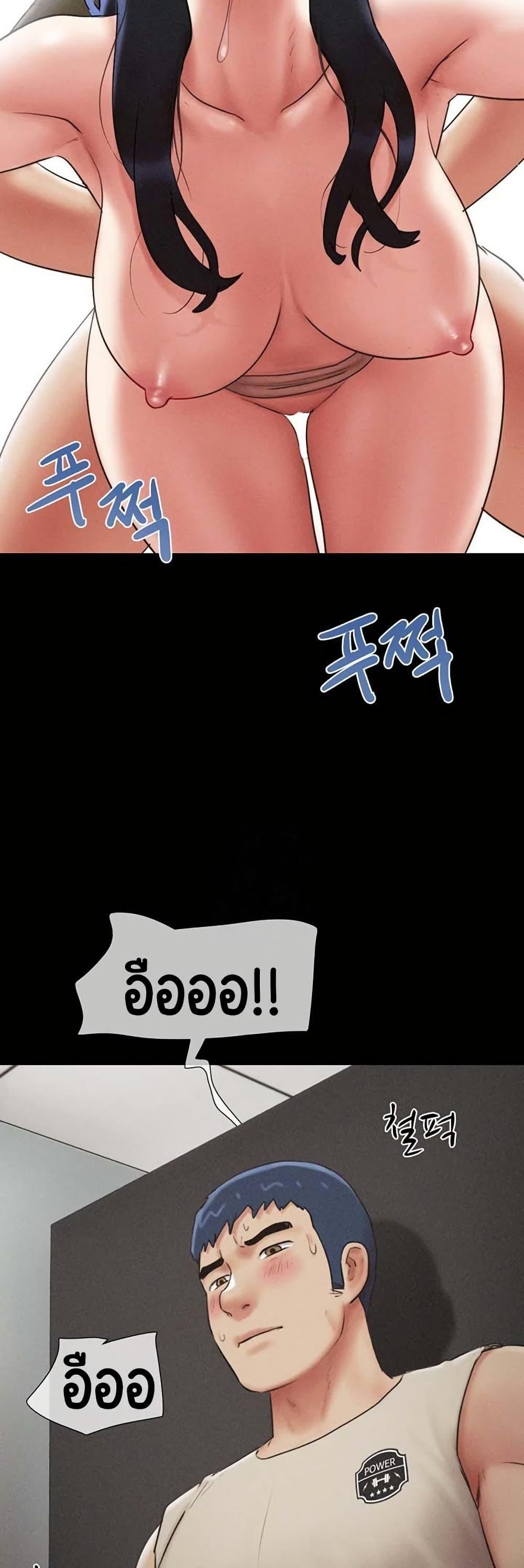 Doujin-Lc- อ่าน โดจิน มังฮวา เกาหลี ญี่ปุ่น จีน แปลไทย Soeun ตอนที่ 1 2 3 4 5 6 7 8 9 10 11 12 13 14 ฟรี ไม่มีโฆษณา อ่าน โดจิน Manhwa เกาหลี ญี่ปุ่น จีน เรามีครบ คัดมาให้เน้นๆ โดจิน 18+ รับประกันความฟินโดย  Doujin Lc