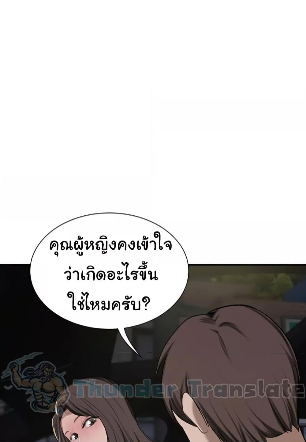 Doujin-Lc- อ่าน โดจิน มังฮวา เกาหลี ญี่ปุ่น จีน แปลไทย A Rich Laddy ตอนที่ 1 2 3 4 5 6 7 8 9 10 11 12 13 14 ฟรี ไม่มีโฆษณา อ่าน โดจิน Manhwa เกาหลี ญี่ปุ่น จีน เรามีครบ คัดมาให้เน้นๆ โดจิน 18+ รับประกันความฟินโดย  Doujin Lc
