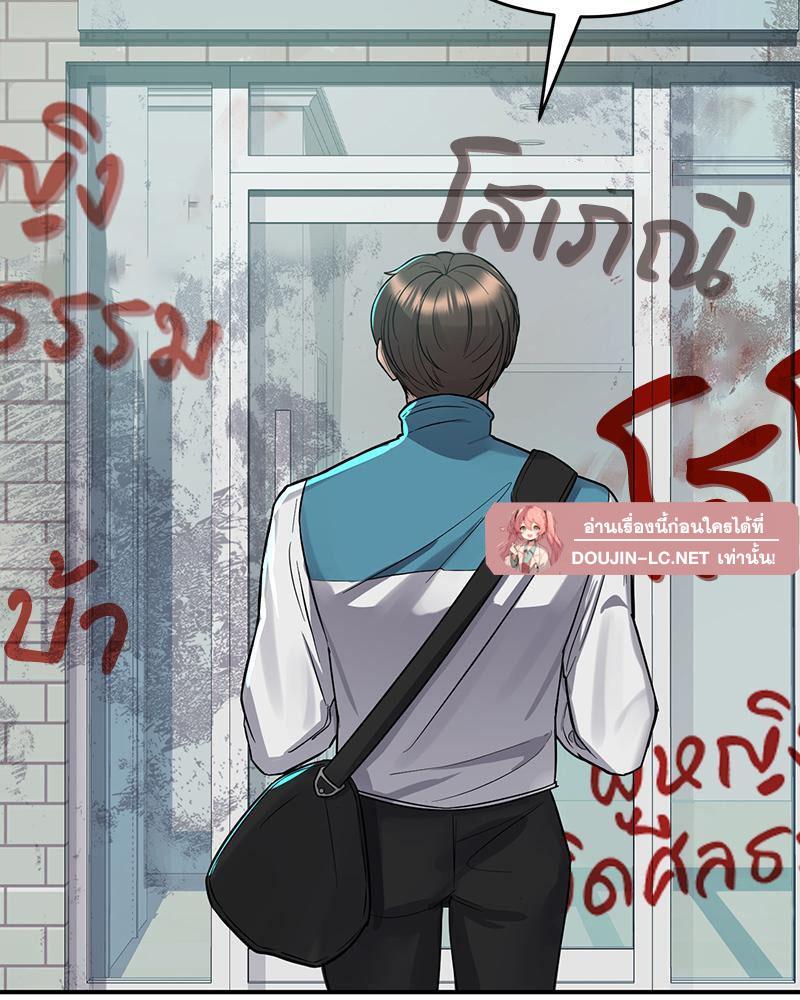 Doujin-Lc- อ่าน โดจิน มังฮวา เกาหลี ญี่ปุ่น จีน แปลไทย My Pillow Business Begins ตอนที่ 1 2 3 4 5 6 7 8 9 10 11 12 13 14 ฟรี ไม่มีโฆษณา อ่าน โดจิน Manhwa เกาหลี ญี่ปุ่น จีน เรามีครบ คัดมาให้เน้นๆ โดจิน 18+ รับประกันความฟินโดย  Doujin Lc